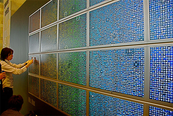 apple_app_wall2.jpg
