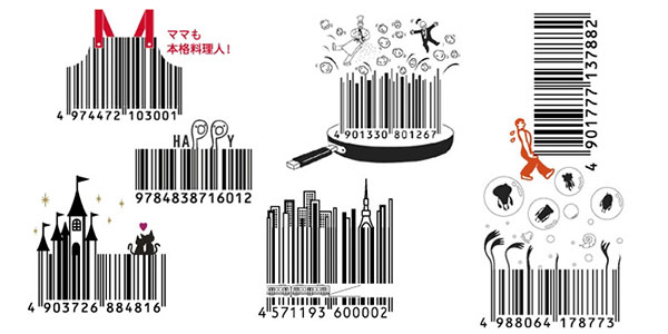 barcode_art.jpg