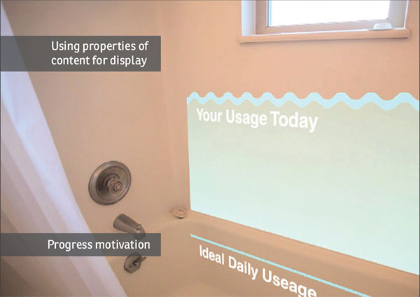 intel_home_projection2.jpg